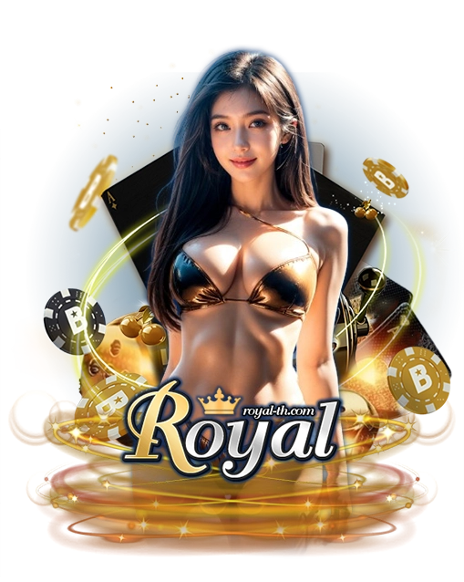 royal 5555